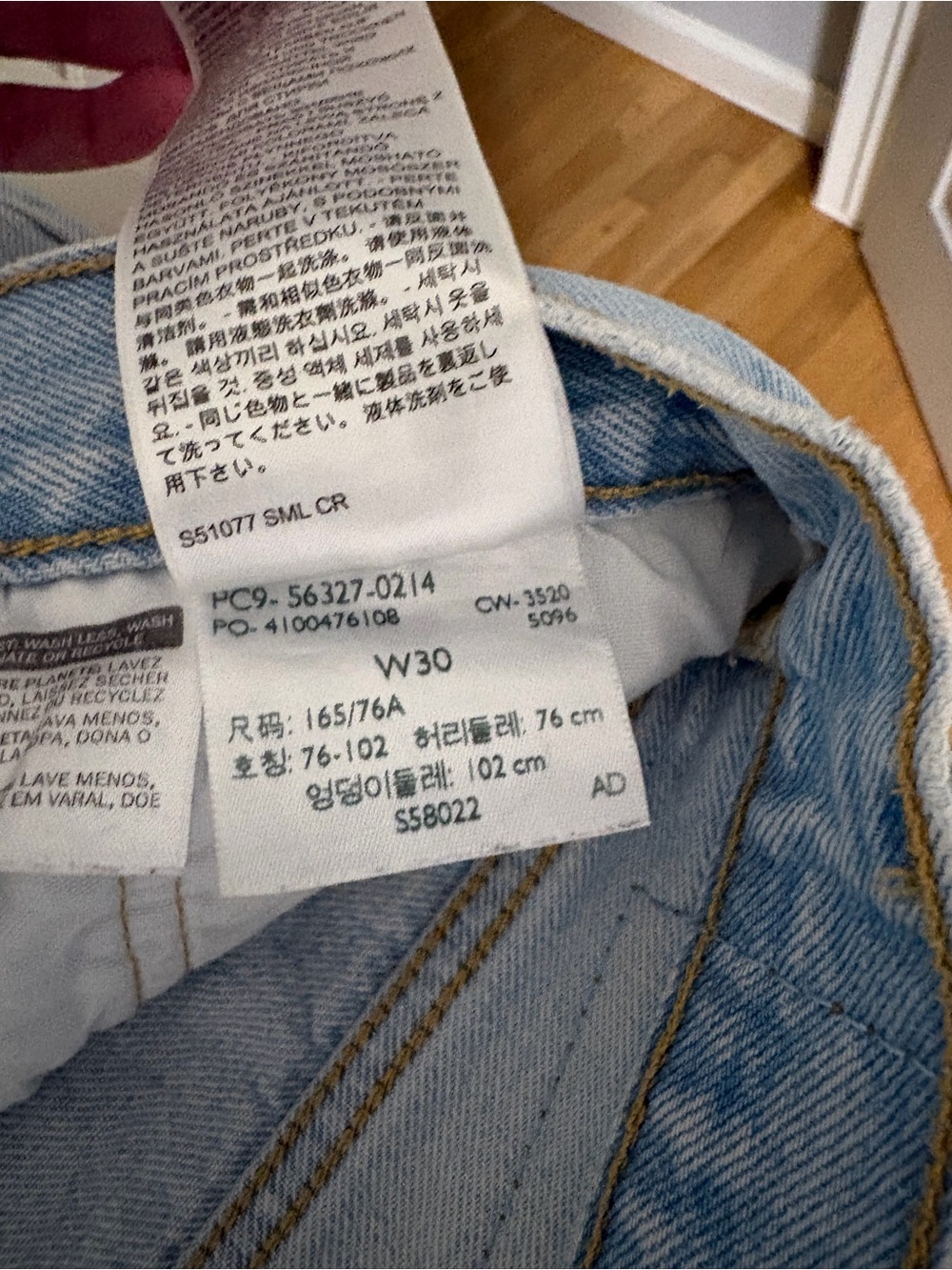Levi's Light Wash Distressed 501 Cutoff Denim Shorts - Picture 5 of 10